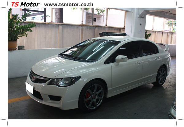 เคลมประกัน Honda civic Dimension เคลมประกัน Honda civic Dimension