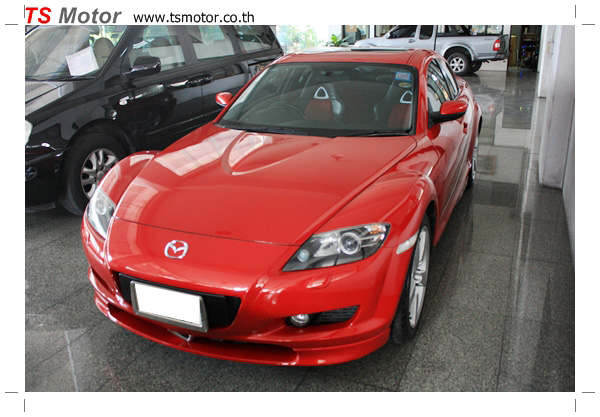 เปลี่ยนอะไหล่ รถยนต์ Mazda RX8 เปลี่ยนอะไหล่ รถยนต์ Mazda RX8