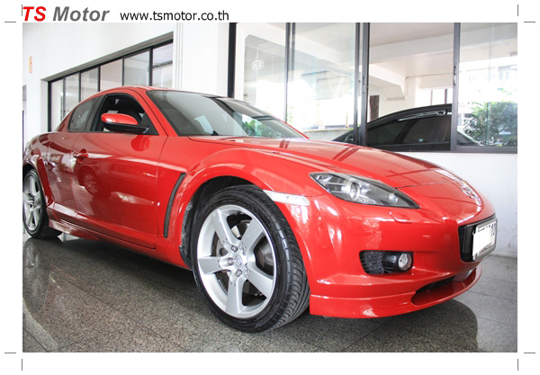 Mazda RX8 แต่งซิ่ง Mazda RX8 แต่งซิ่ง