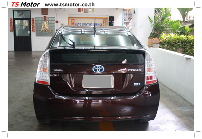 where to repaint Toyota New Altis where to repaint Toyota New Altis