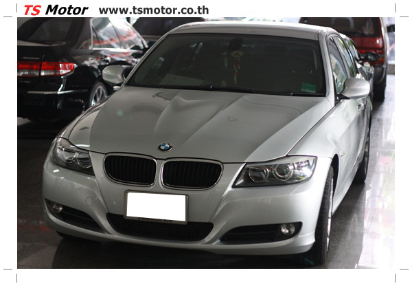 อู่สี BMW ซีรีย์ 3 E90 สีบรอนซ์ อู่สี BMW ซีรีย์ 3 E90 สีบรอนซ์