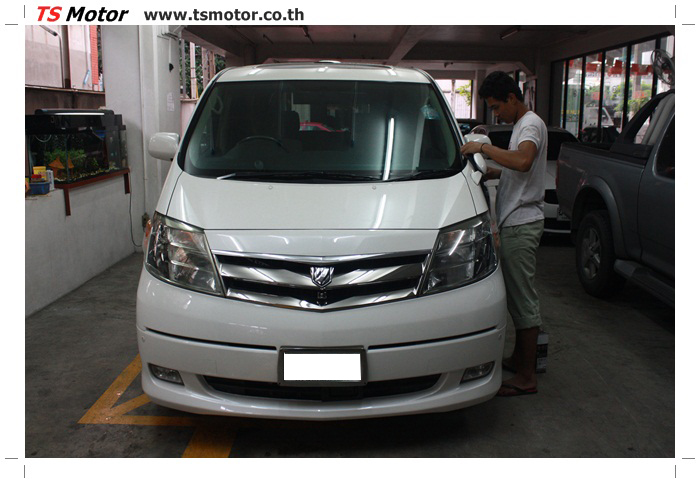 อู่ซ่อมสี Toyota Alphard อู่ซ่อมสี Toyota Alphard