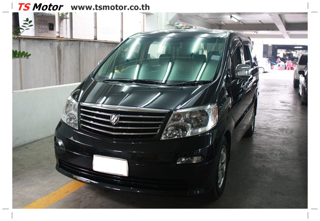 อู่สี Toyota Alphard อู่สี Toyota Alphard