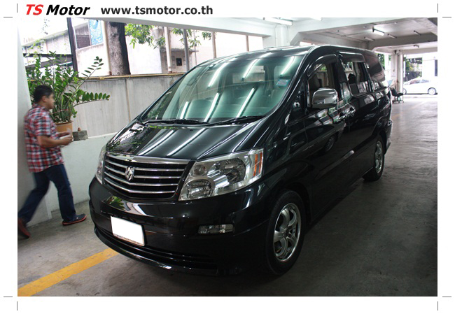 อู่สี Toyota Alphard อู่สี Toyota Alphard