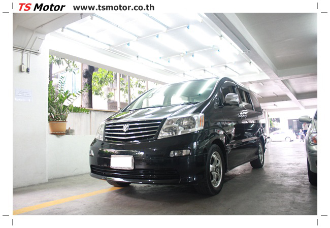 อู่สี Toyota Alphard อู่สี Toyota Alphard