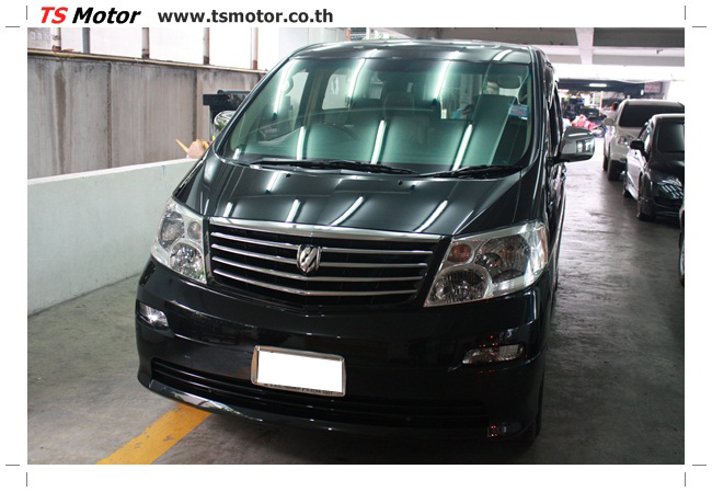 อู่สี Toyota Alphard อู่สี Toyota Alphard