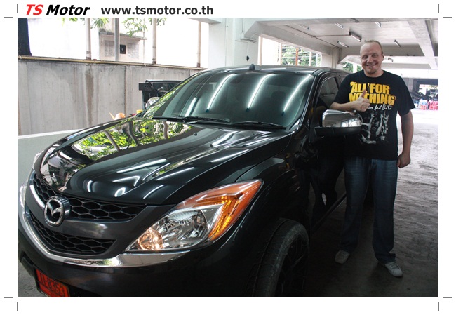 ศูนย์บริการ Mazda BT50 ที่ไหนดี ศูนย์บริการ Mazda BT50 ที่ไหนดี