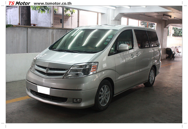 พ่นสีขาวมุก alphard พ่นสีขาวมุก alphard