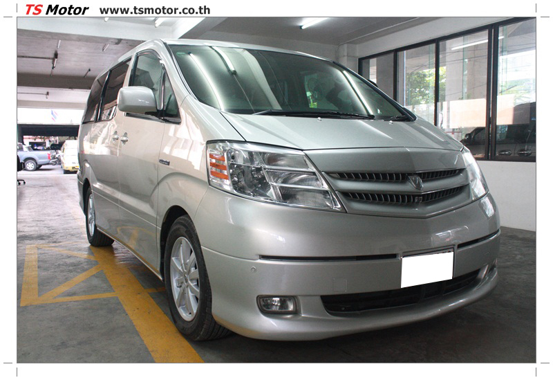 อู่สี Toyota Alphard อู่สี Toyota Alphard