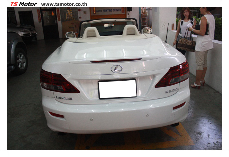 แต่งรถ Lexus IS250 Convertible แต่งรถ Lexus IS250 Convertible