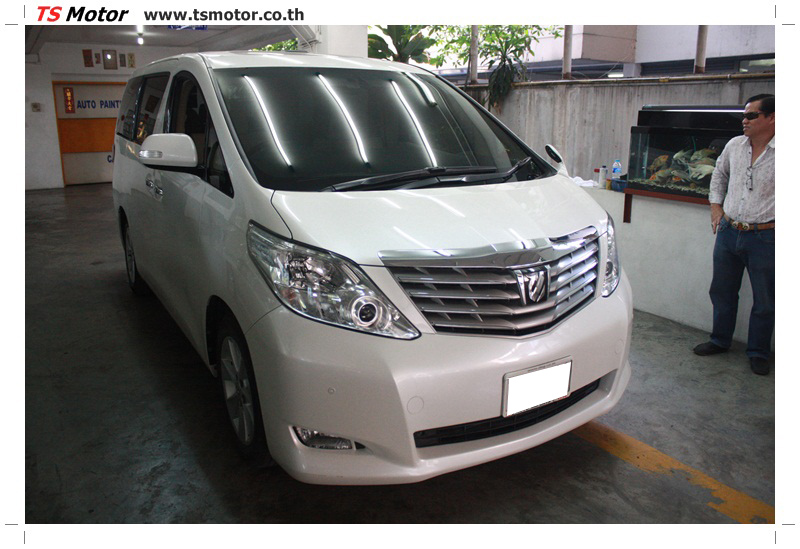 พ่นสีขาวมุก alphard พ่นสีขาวมุก alphard