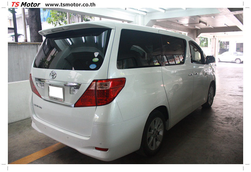 เคลมประกัน Alphard เคลมประกัน Alphard