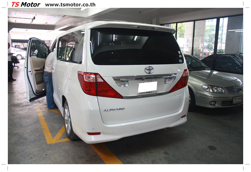 อู่สี Toyota Alphard อู่สี Toyota Alphard