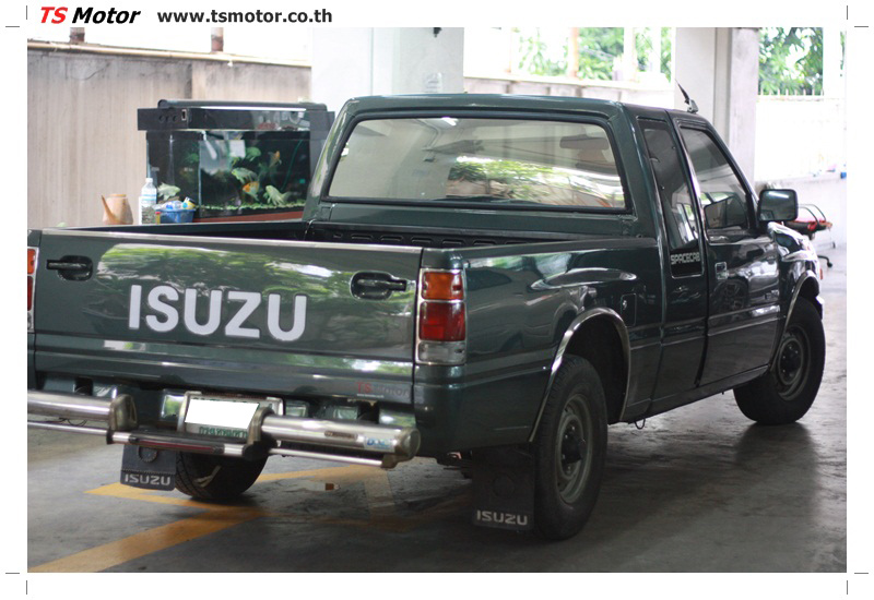 ISUZU ISUZU