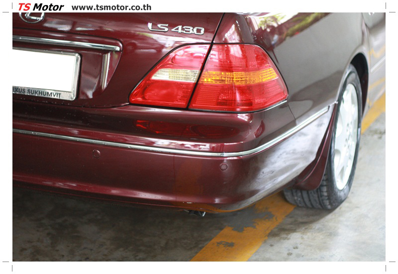 อู่ซ่อม Lexus LS480 อู่ซ่อม Lexus LS480