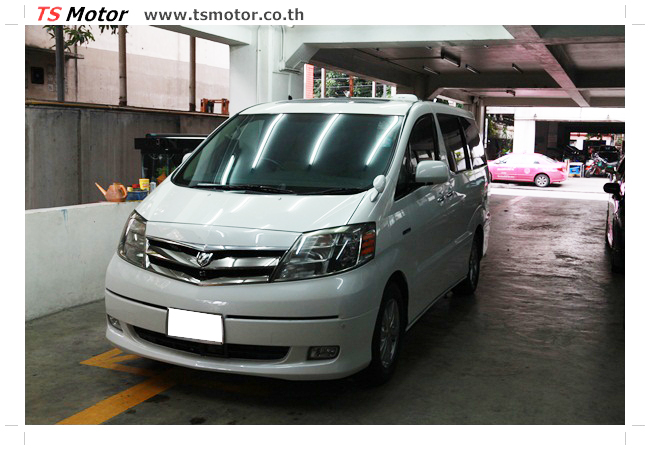 อู่สี Toyota Alphard อู่สี Toyota Alphard